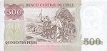 Chile, 500 Peso, P-0153b 12