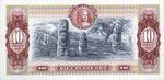 Colombia, 10 Peso Oro, P-0407g v2
