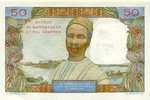 Comoros, 50 Franc, P-0002b