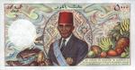 Comoros, 5,000 Franc, P-0012a
