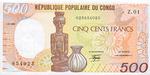 Congo Republic, 500 Franc, P-0008a