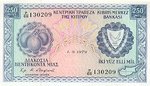 Cyprus, 250 Mil, P-0041c