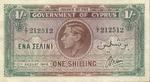 Cyprus, 1 Shilling, P-0020
