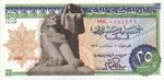 Egypt, 25 Piastre, P-0047a v1