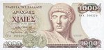 Greece, 1,000 Drachma, P-0202a