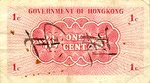 Hong Kong, 1 Cent, P-0313c