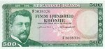 Iceland, 500 Krona, P-0045a