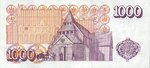 Iceland, 1,000 Krone, P-0056a