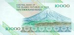 Iran, 10,000 Rial, P-0146a