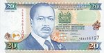 Kenya, 20 Shilling, P-0032