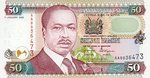 Kenya, 50 Shilling, P-0036a1