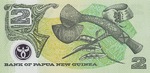 Papua New Guinea, 2 Kina, P-0016a