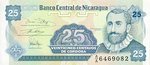 Nicaragua, 25 Centavo, P-0170 Sign.2