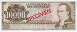 Paraguay, 10,000 Guarani, CS-0001