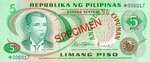 Philippines, 5 Peso, CS-0001
