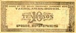 Philippines, 10 Peso, S-0137e