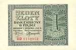 Poland, 1 Zloty, P-0099