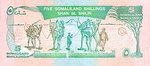 Somaliland, 5 Shilling, P-0008