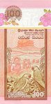 Sri Lanka, 100 Rupee, P-0105b,CBSL B10b