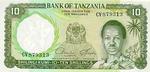 Tanzania, 10 Shilling, P-0002d