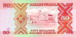 Uganda, 50 Shilling, P-0030a