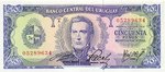 Uruguay, 50 Peso, P-0046a Sign.2