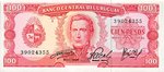 Uruguay, 100 Peso, P-0047a