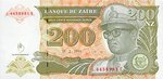 Zaire, 200 New Zaire, P-0061a