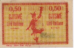 Albania, 0.50 Lira, S102r