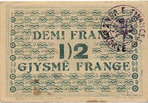 Albania, 1/2 Franc, S141a