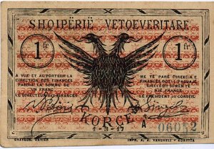 Albania, 1 Franc, S142a