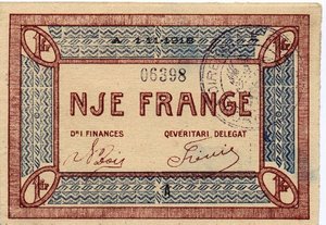 Albania, 1 Franc, S148b
