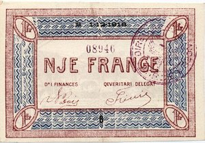Albania, 1 Franc, S150c