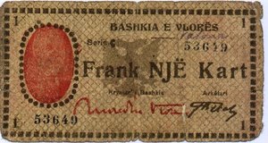 Albania, 1 Franc, S184
