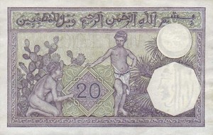 Algeria, 20 Franc, P78c