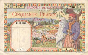 Algeria, 50 Franc, P84