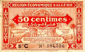 Algeria, 50 Centime, P97a C