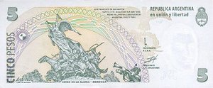 Argentina, 5 Peso, P347