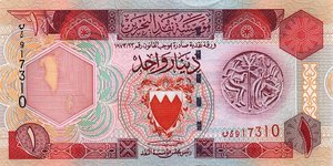 Bahrain, 1 Dinar, P19a