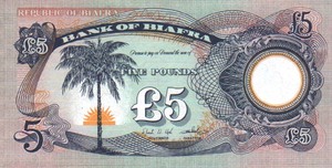 Biafra, 5 Pound, P6b