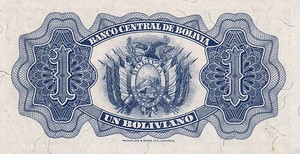 Bolivia, 1 Boliviano, P128a E1