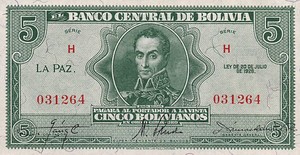 Bolivia, 5 Boliviano, P129 H