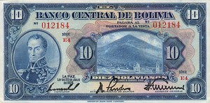 Bolivia, 10 Boliviano, P121a v2