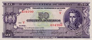 Bolivia, 50 Boliviano, P141 V