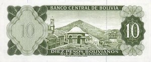 Bolivia, 10 Boliviano, P154a S2