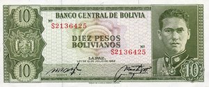 Bolivia, 10 Boliviano, P154a S2