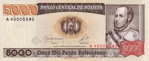 Bolivia, 5,000 Peso Boliviano, P168a Sign.2