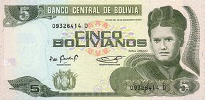 Bolivia, 5 Boliviano, P217