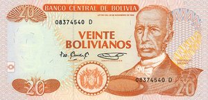 Bolivia, 20 Boliviano, P219
