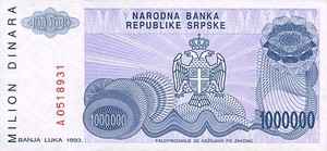 Bosnia and Herzegovina, 1,000,000 Dinar, P152a